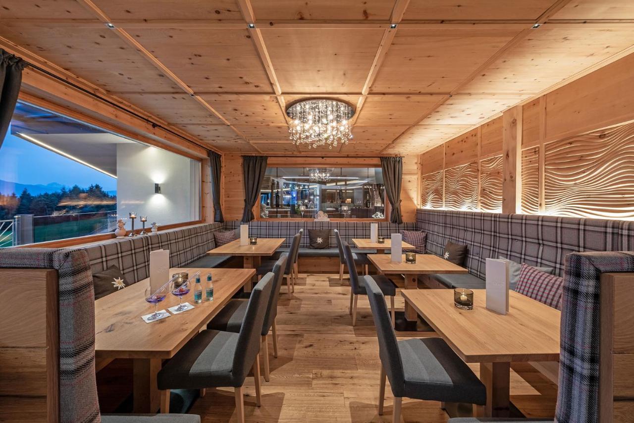 雪绒花酒店 马兰扎 外观 照片